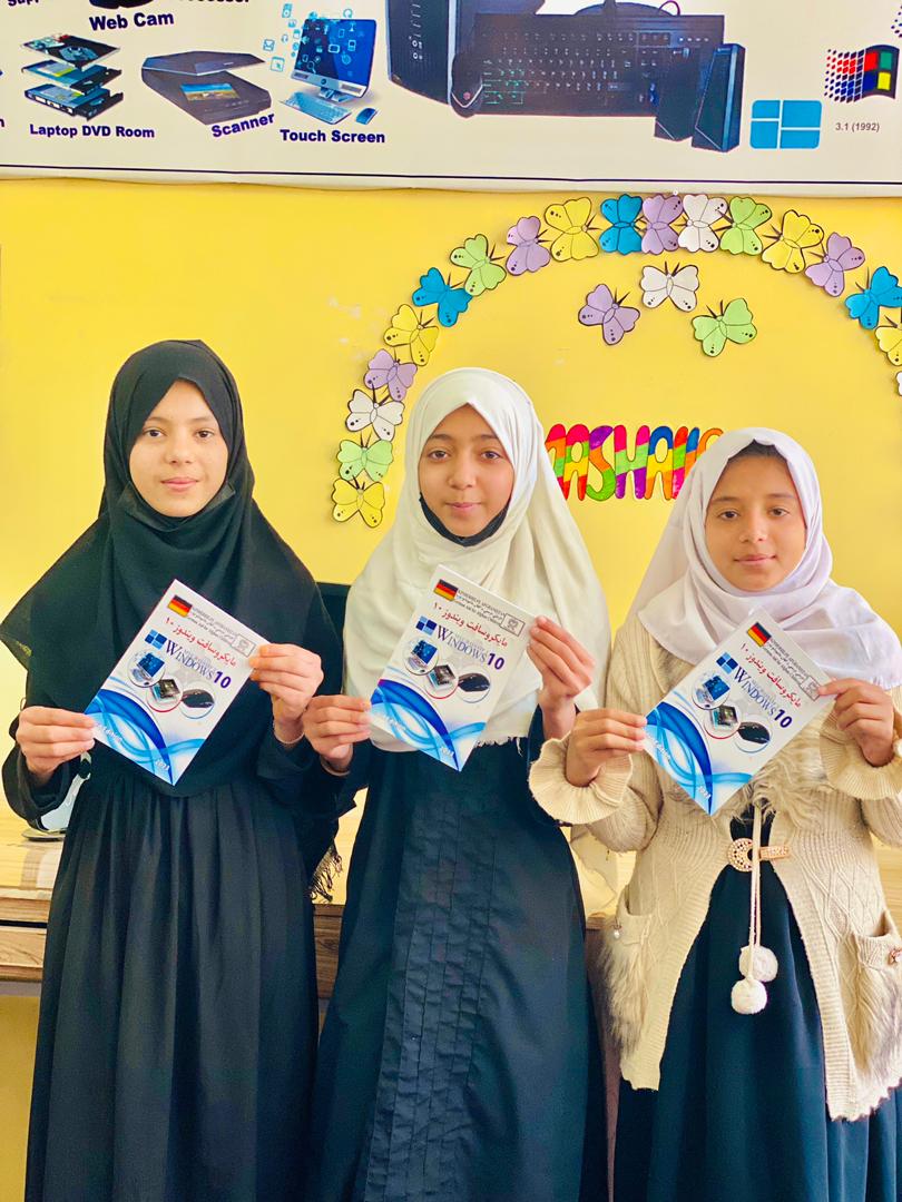 Distribution of Computer and English Language Books