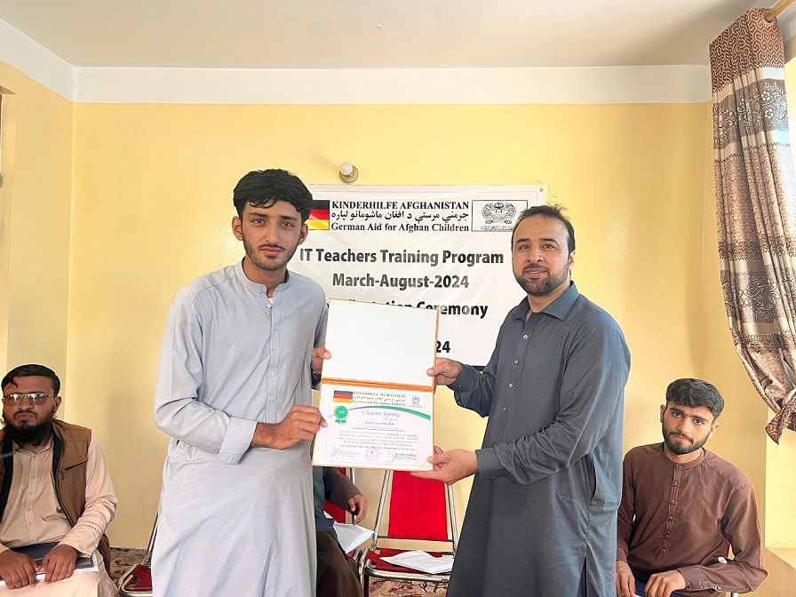 IT Teachers Training Program