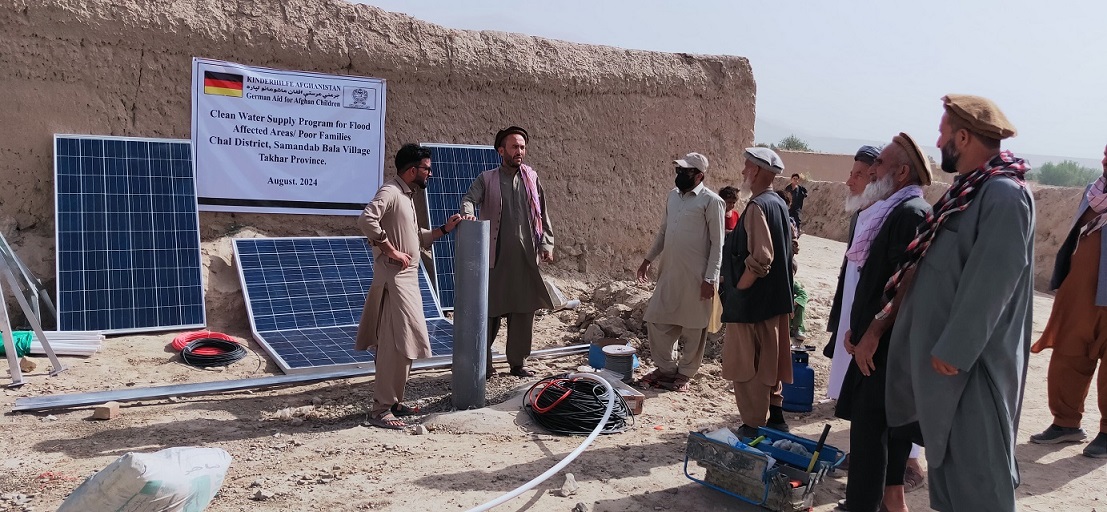 Clean Water Supply for Flood and Drought Affected Areas